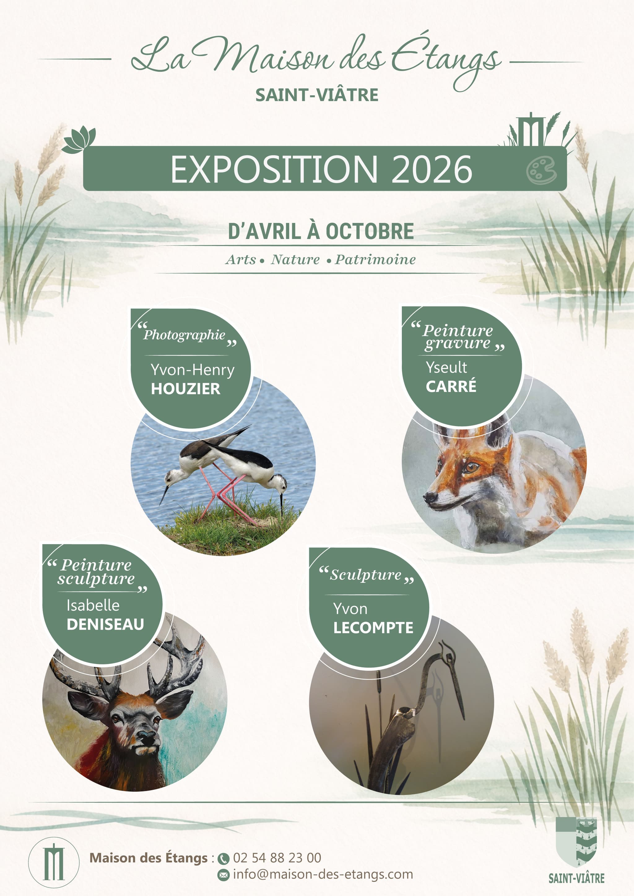 Exposition-2026.V2