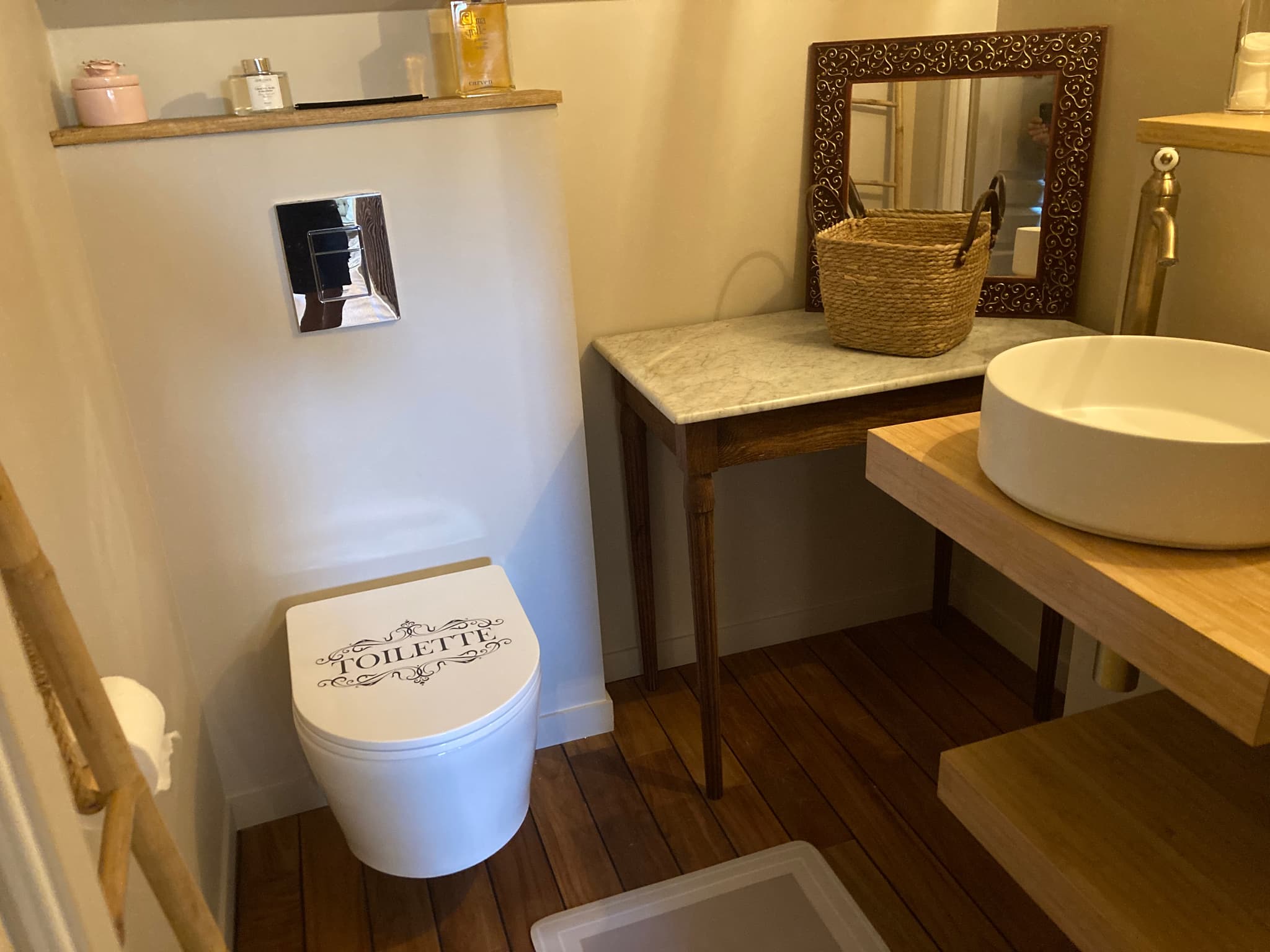Toilettes - M66 - Aubigny-sur-Nère