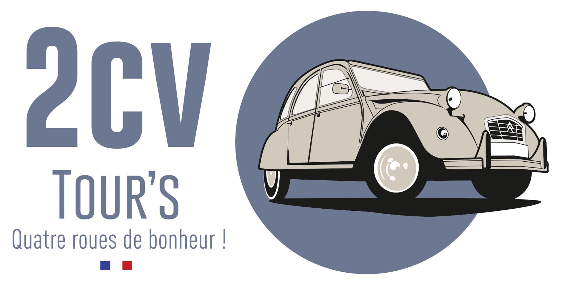 LOGO ROND