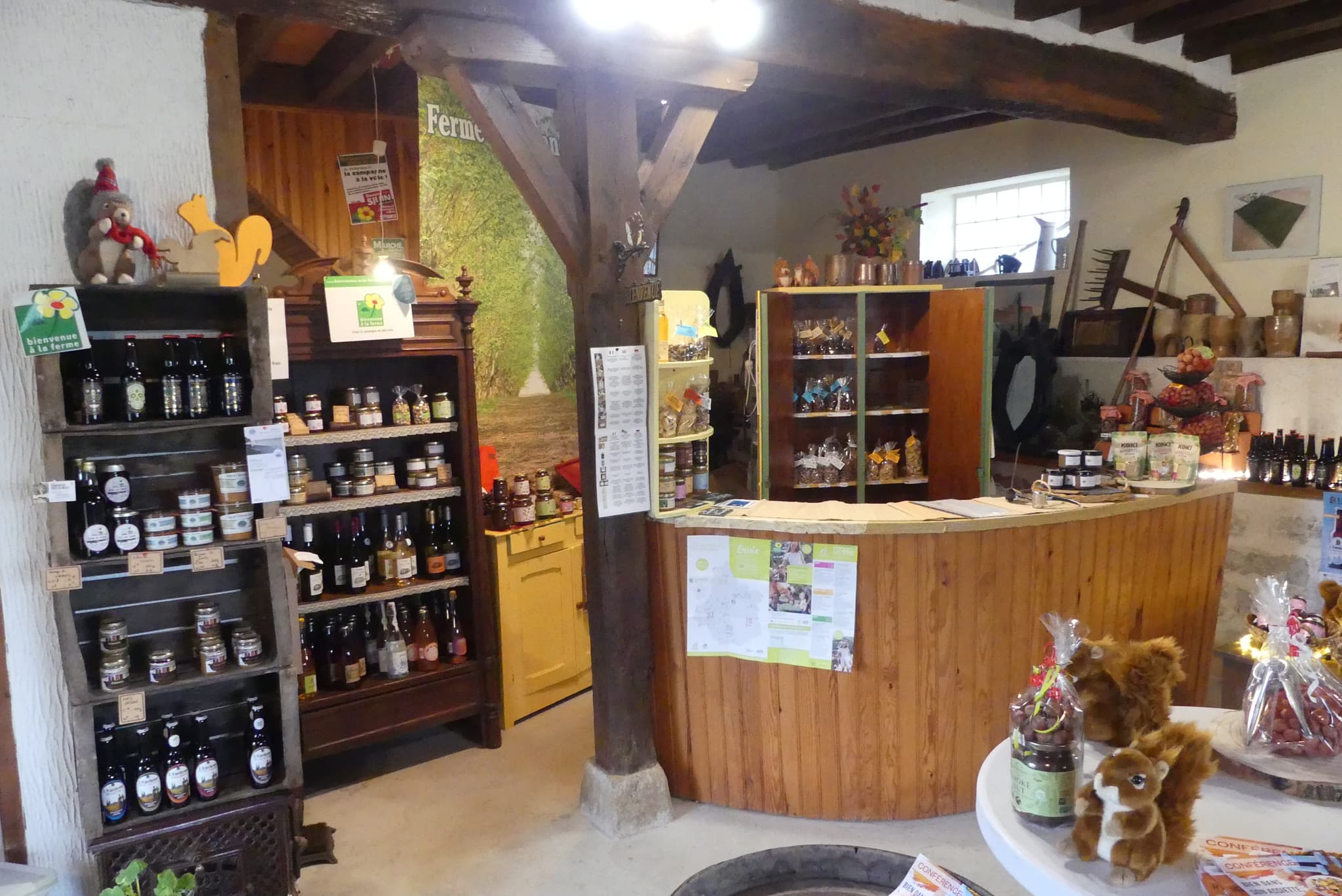 Boutique