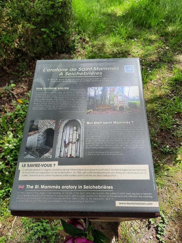 Oratoire Saint-Mammès à Seichebrières