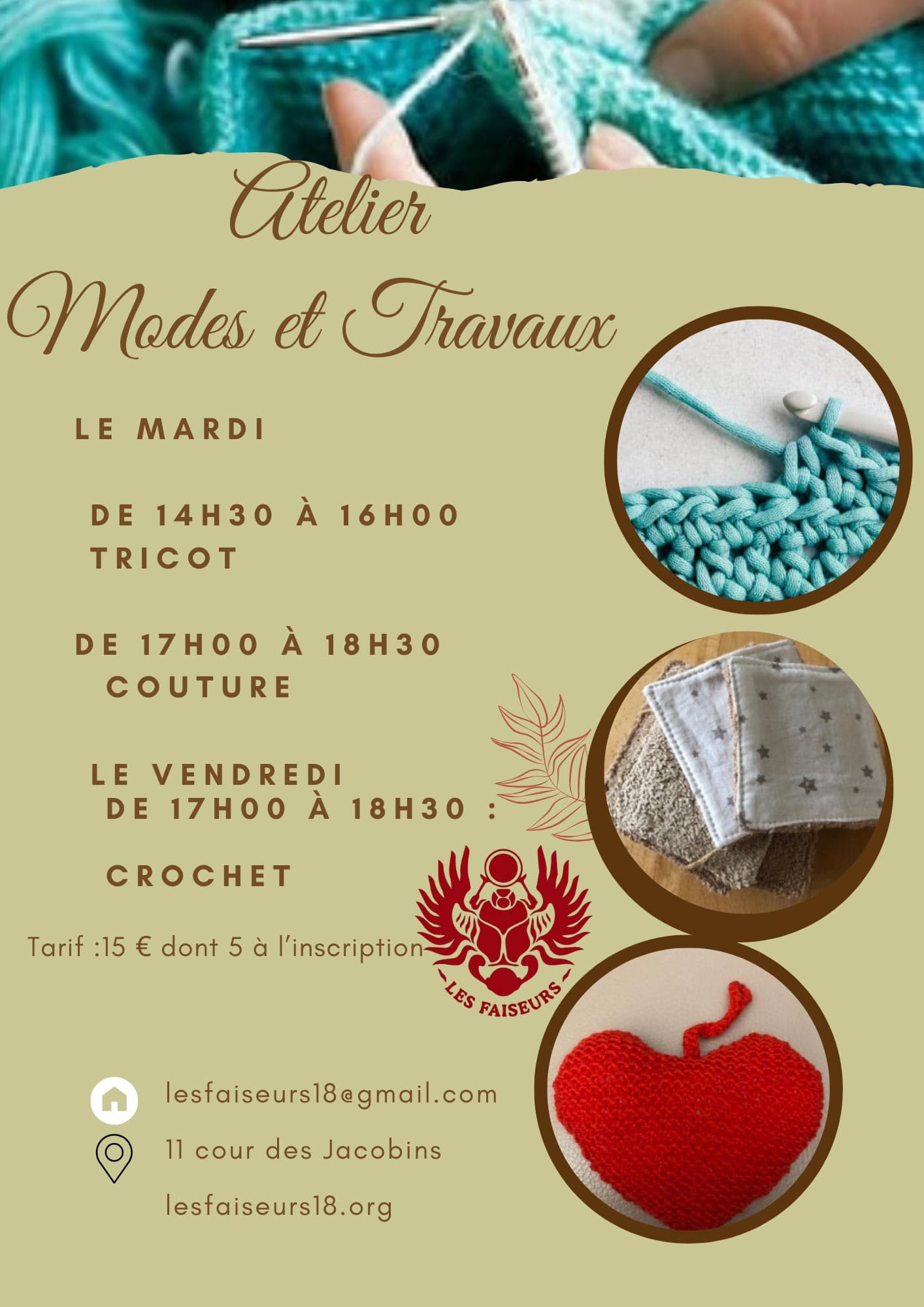 atelier-mode-et-travaux