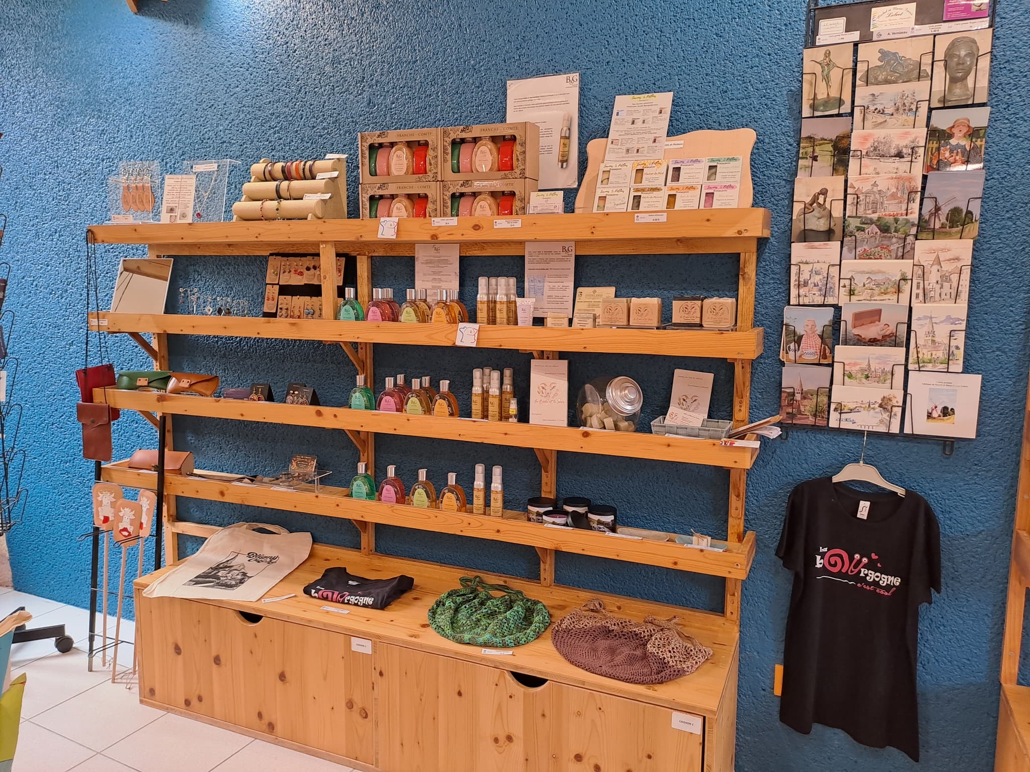 Boutique