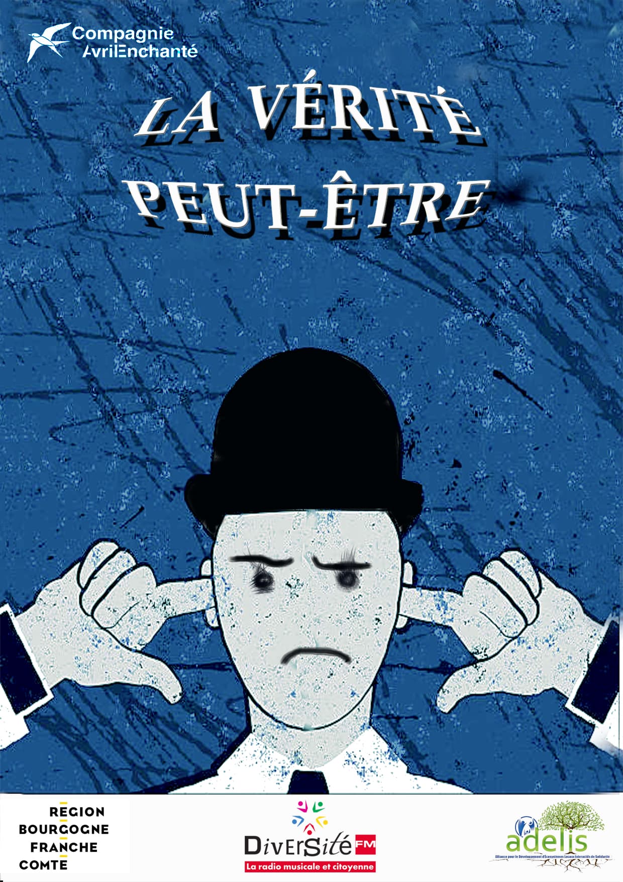 La Vérité peut-être