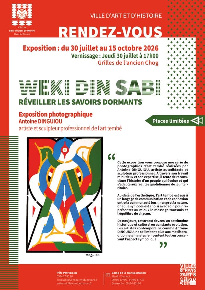 Visites commentées Weki din Sabi – Réveiller les savoir dormants de par l’artiste M. Antoine Dinguiou