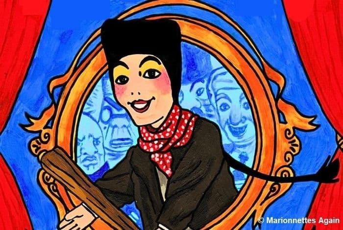 Guignol - "Guignol amoureux"