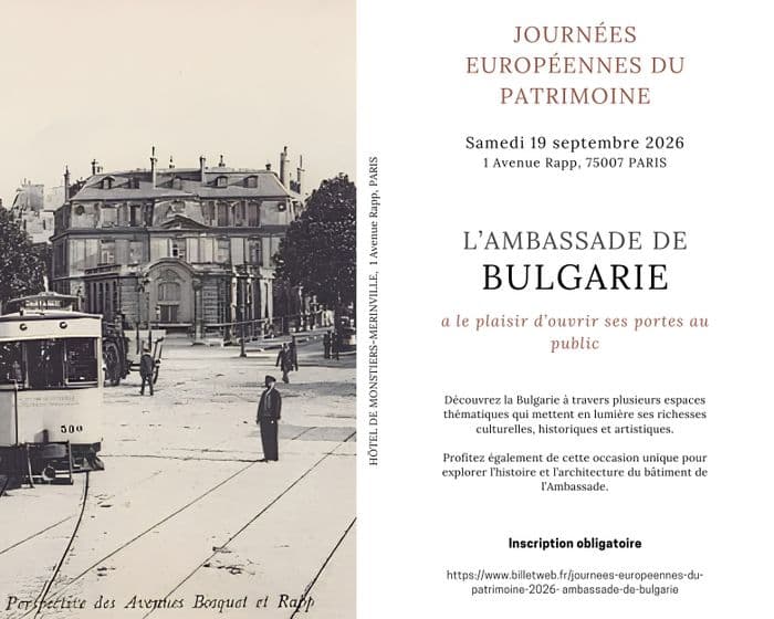 À la découverte de l’Ambassade de Bulgarie