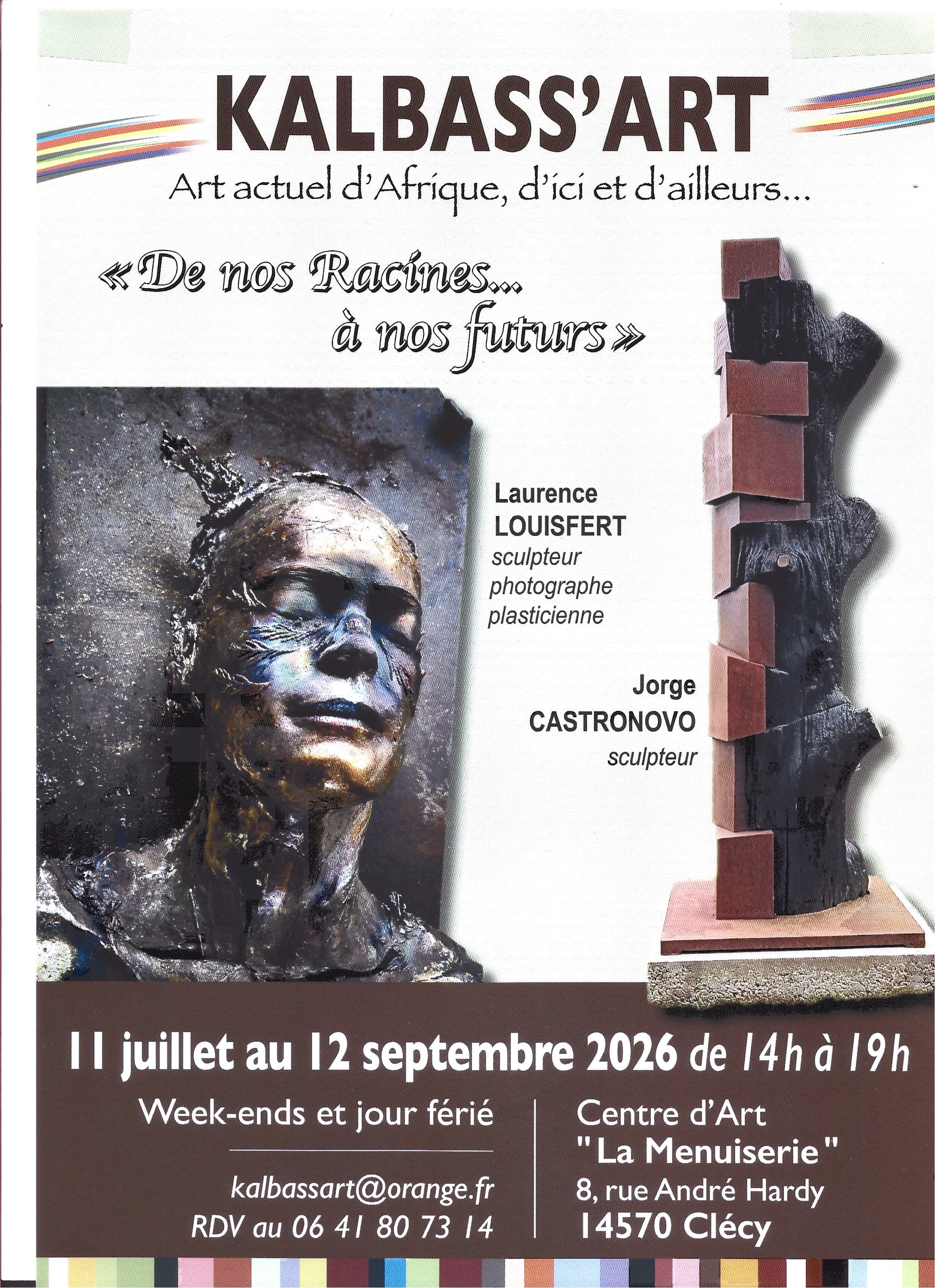 centre d'art la menuiserie