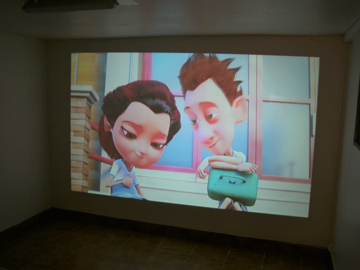 La salle de cinéma