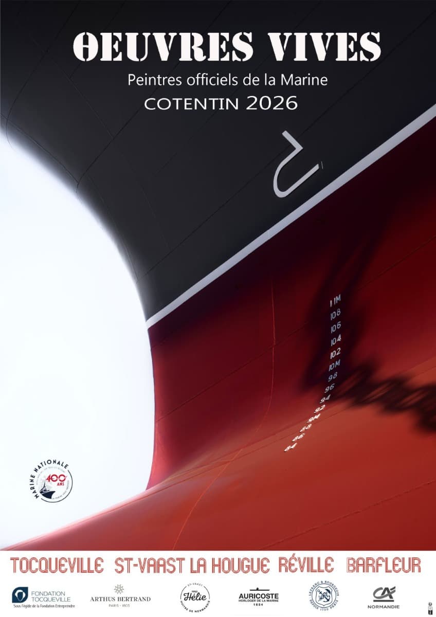 POM 2026