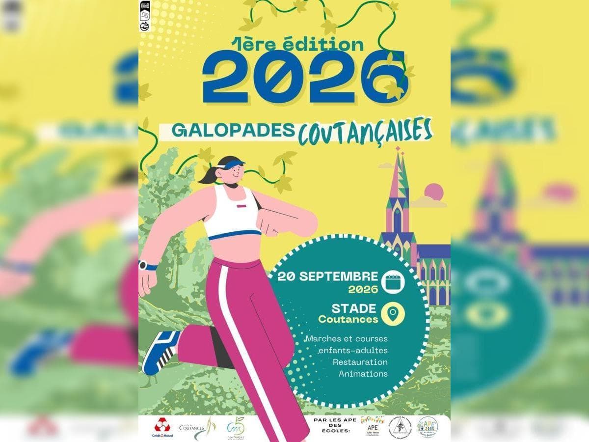 logo trail - 2