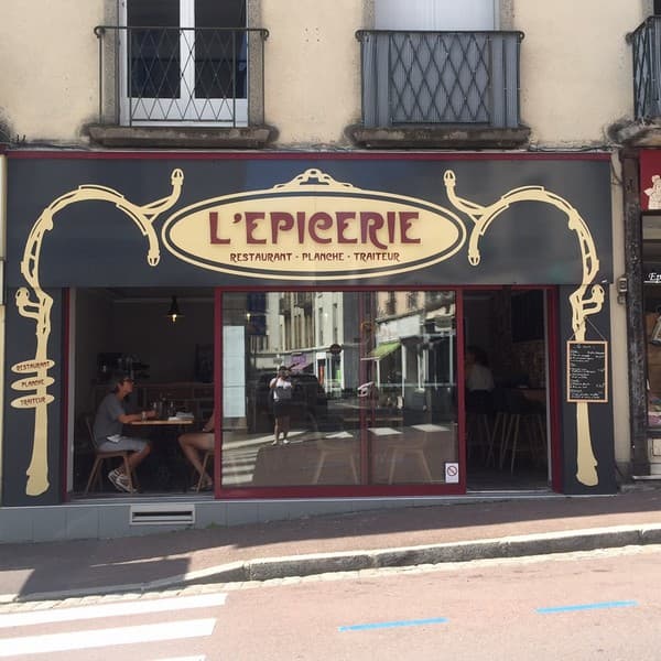 Restaurant-coutances-epicerie (2)