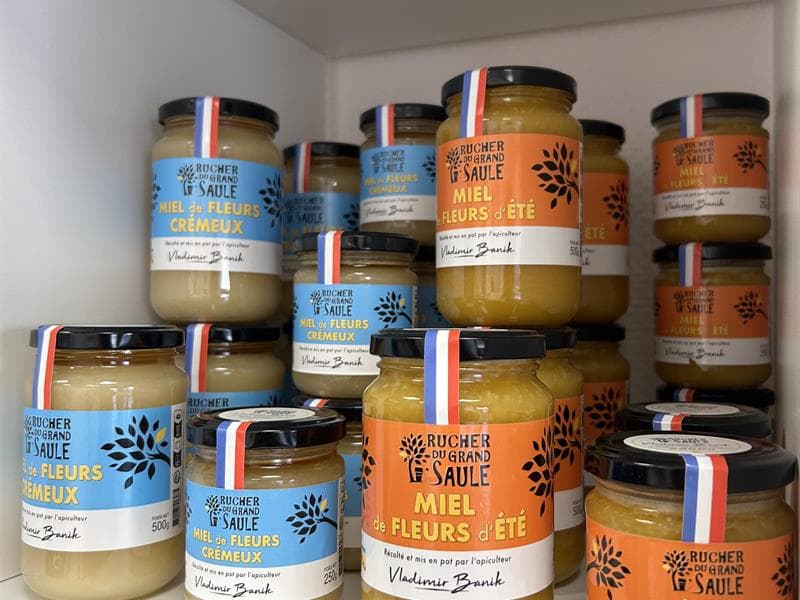 Boutique de l'Office de Tourisme
