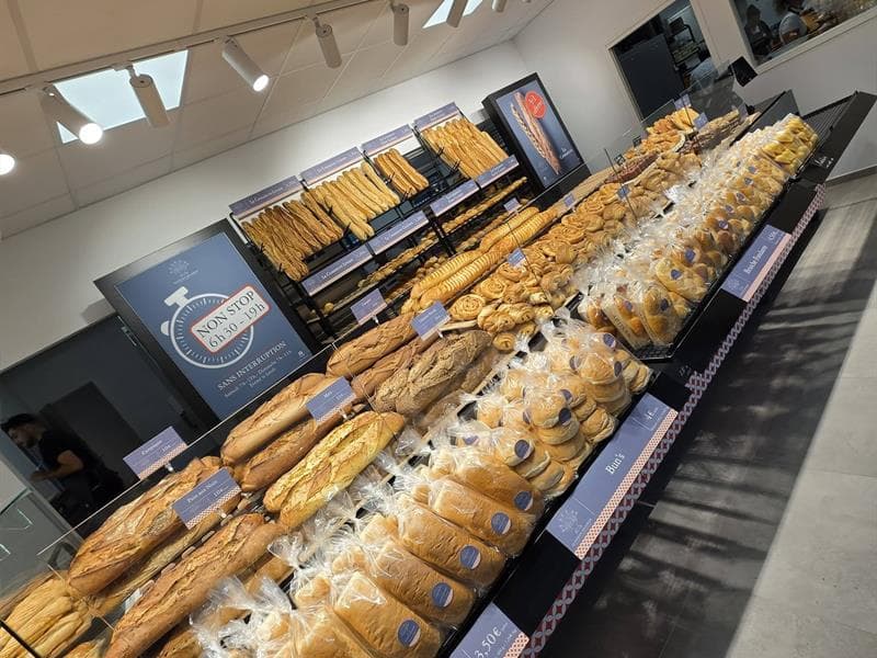 Les Fournil des Forges - boulangerie-pâtisserie