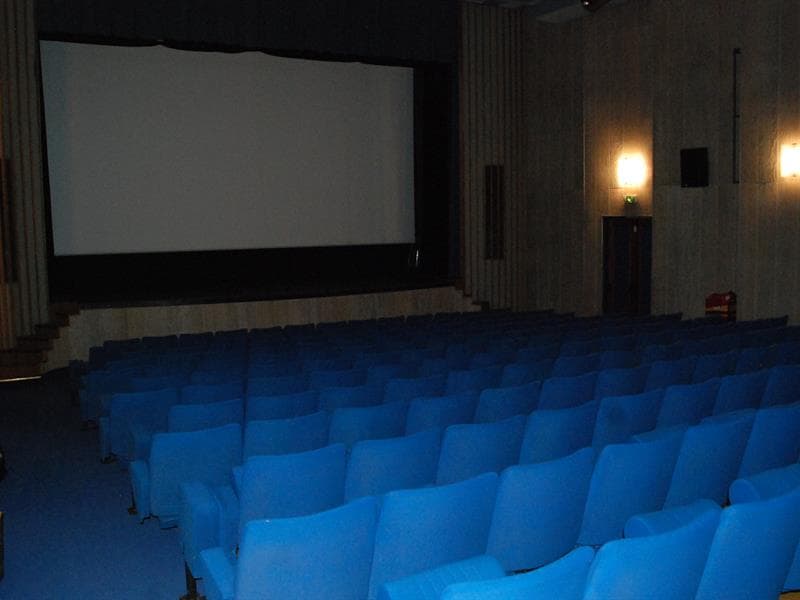 Cinéma de la Maison de la Culture et des Loisirs