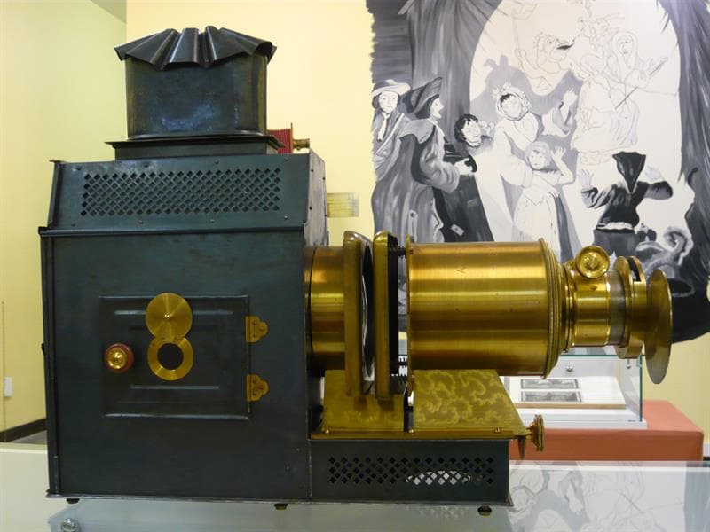 Musée du cinéma et de la photographie