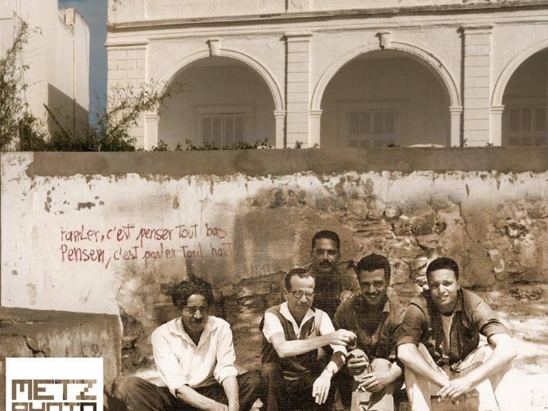 Exposition - Metz Photo #15.1 - Malta, Tunis, Marseille par Katel Delia