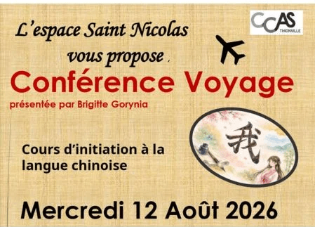 Conférence voyage Cours d'initiation à la langue chinoise