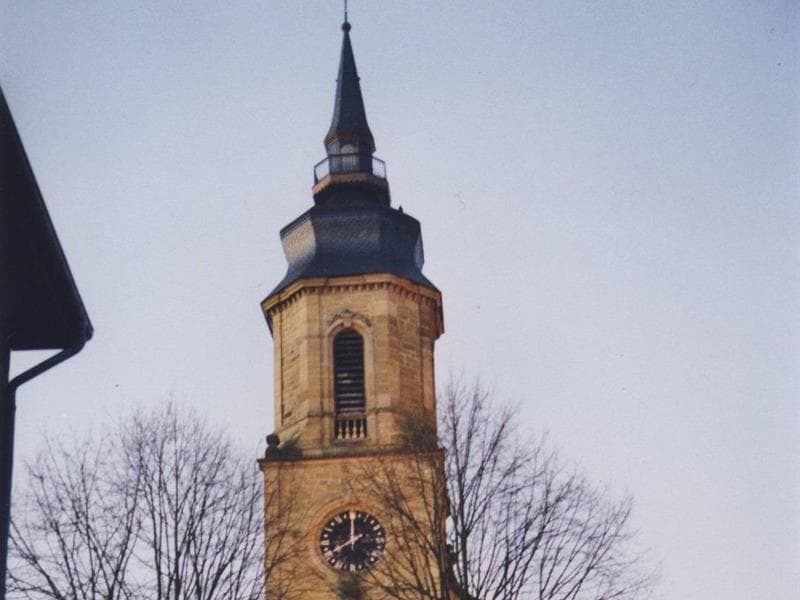 Église de la Nativité