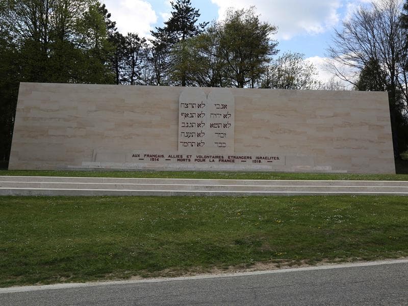 Monument israélite