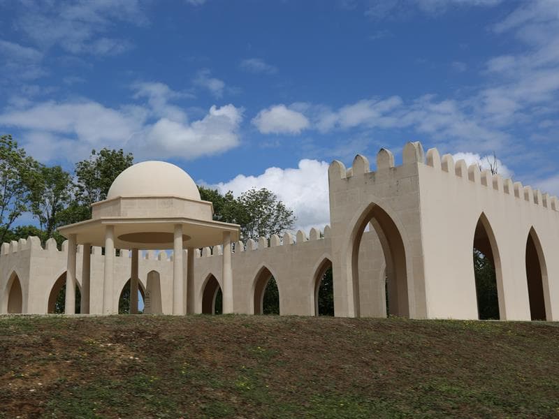 Mémorial musulman