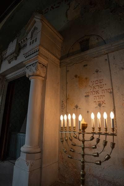 Ancienne Synagogue