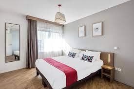 Appart'City Confort Mulhouse Centre