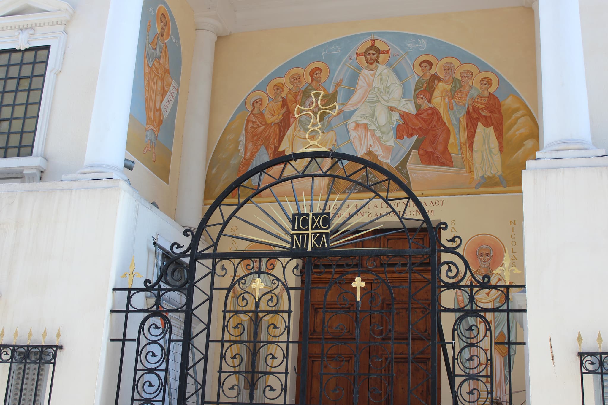 Eglise St Nicolas de Myre Marseille