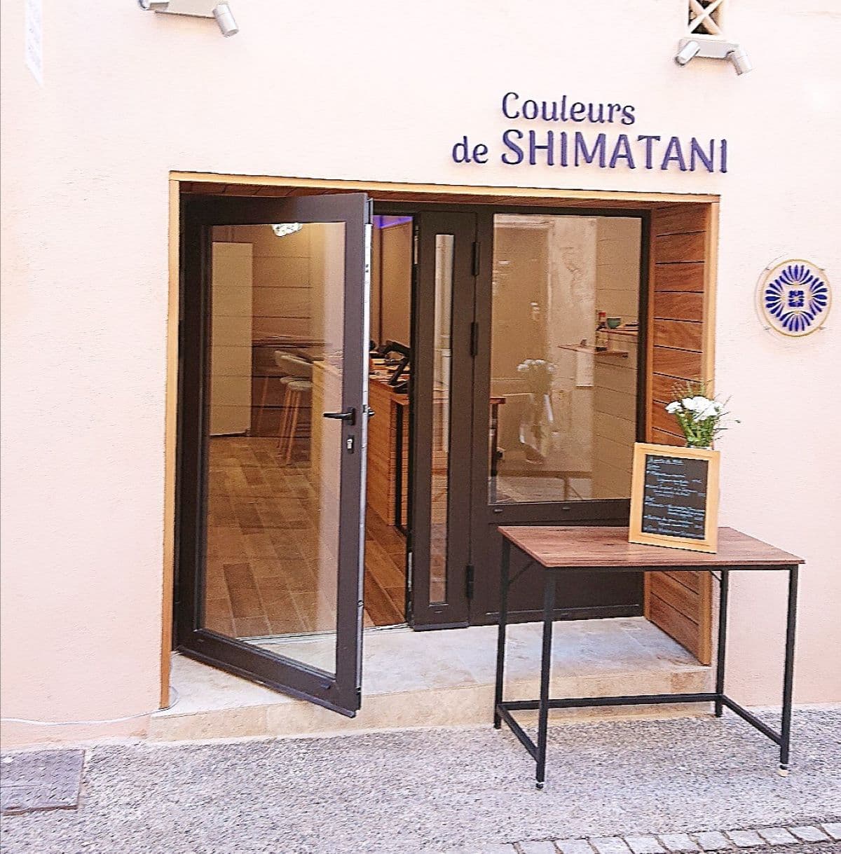 Couleurs de Shimatani