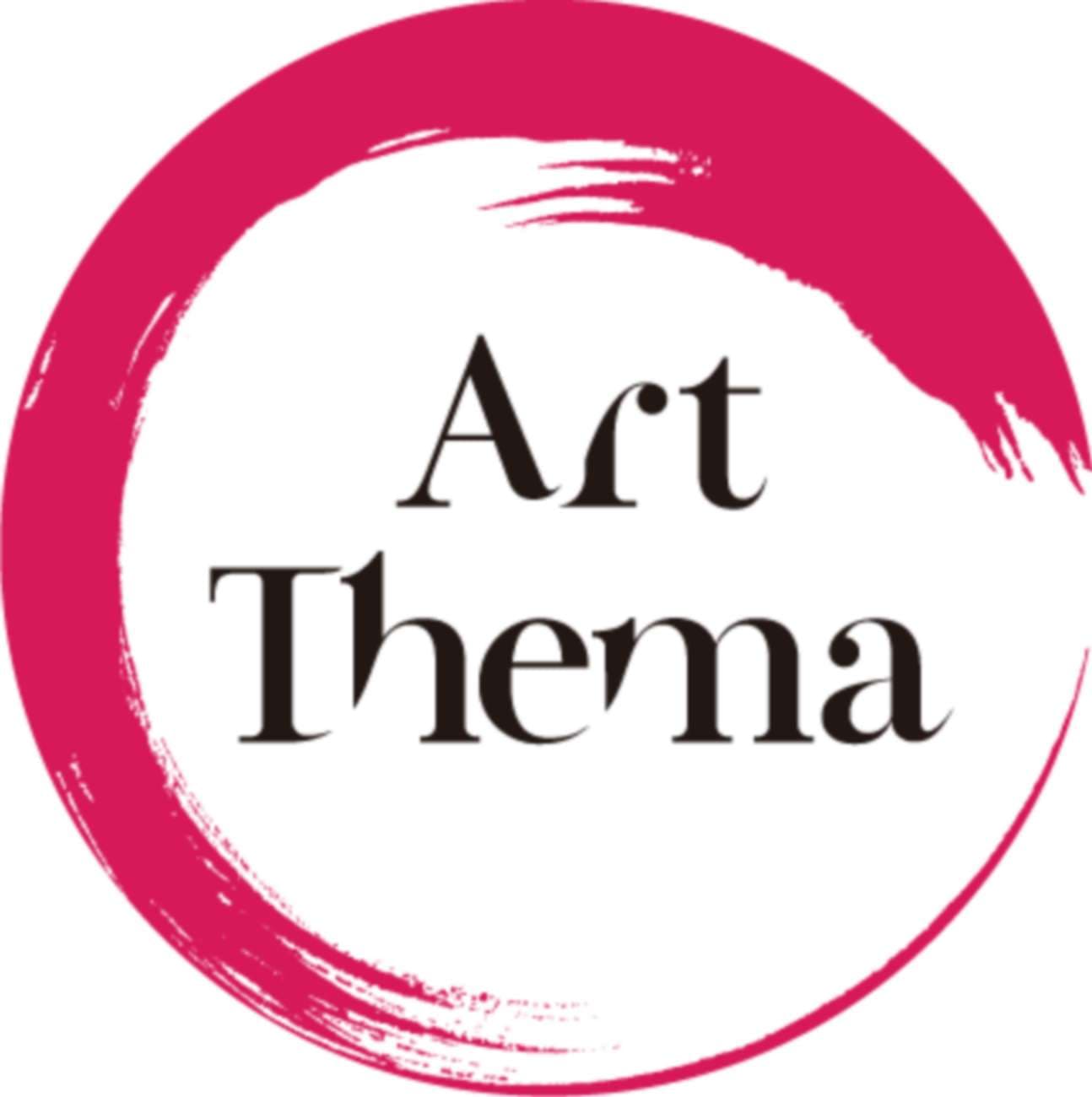 Art Thema Gallery