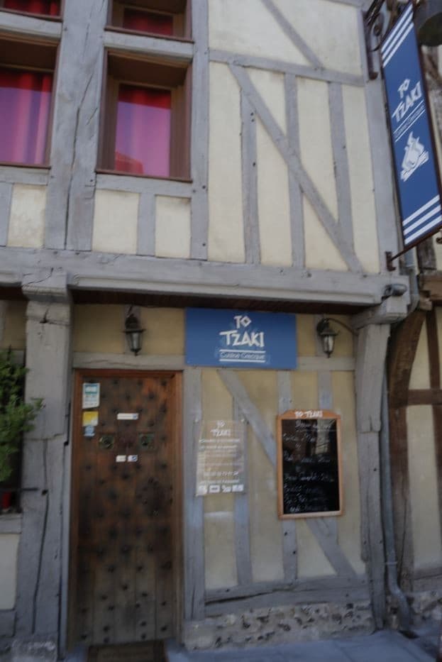 Capture façade To Tzaki.JPG