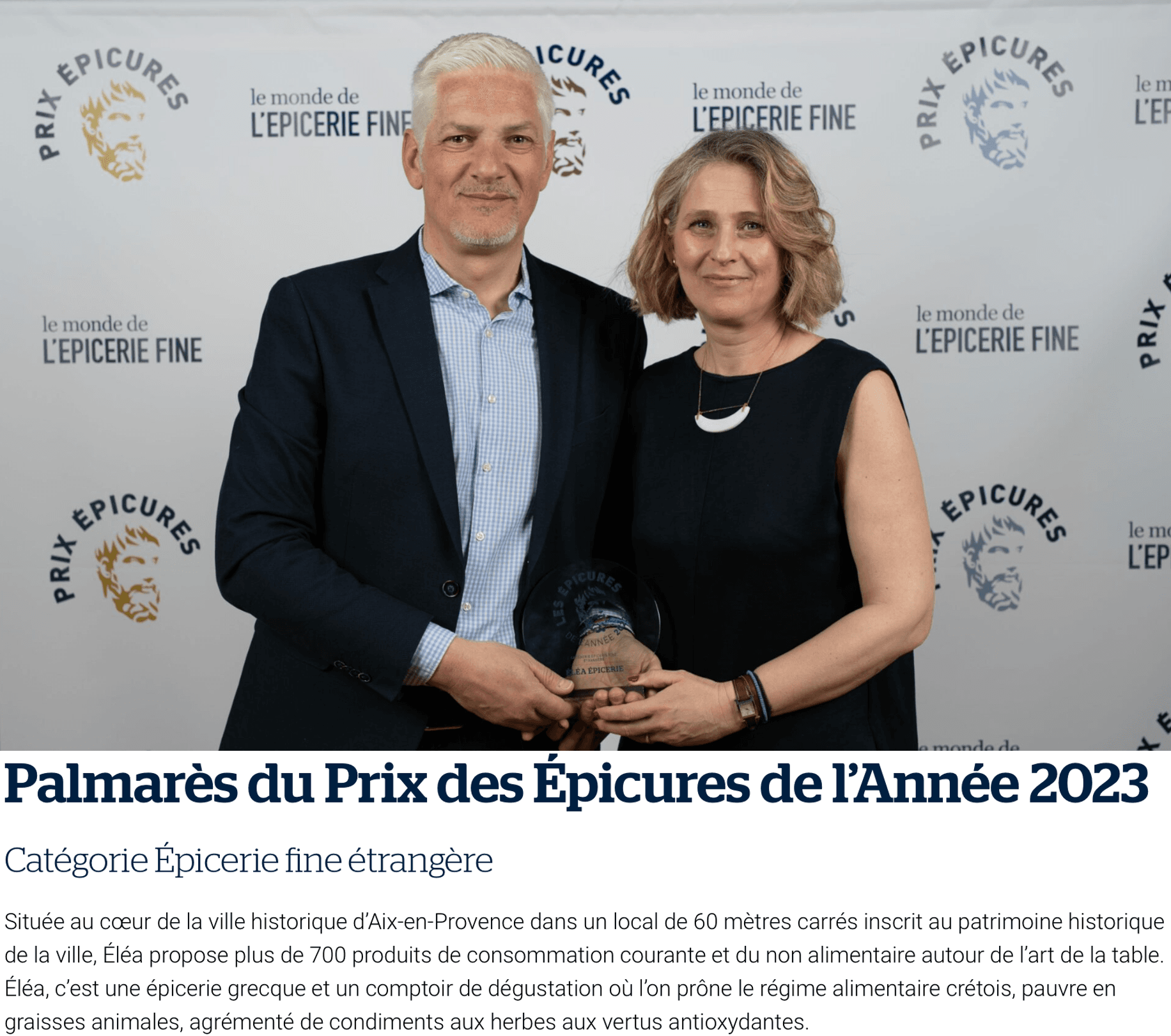Théodosia & Nektarios Prix EPICURES 2023