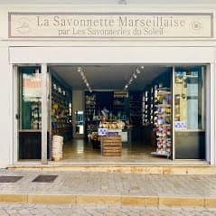 Extérieur boutique