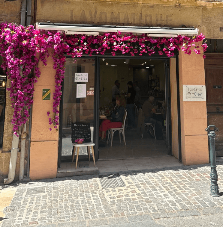 Restaurant Grec