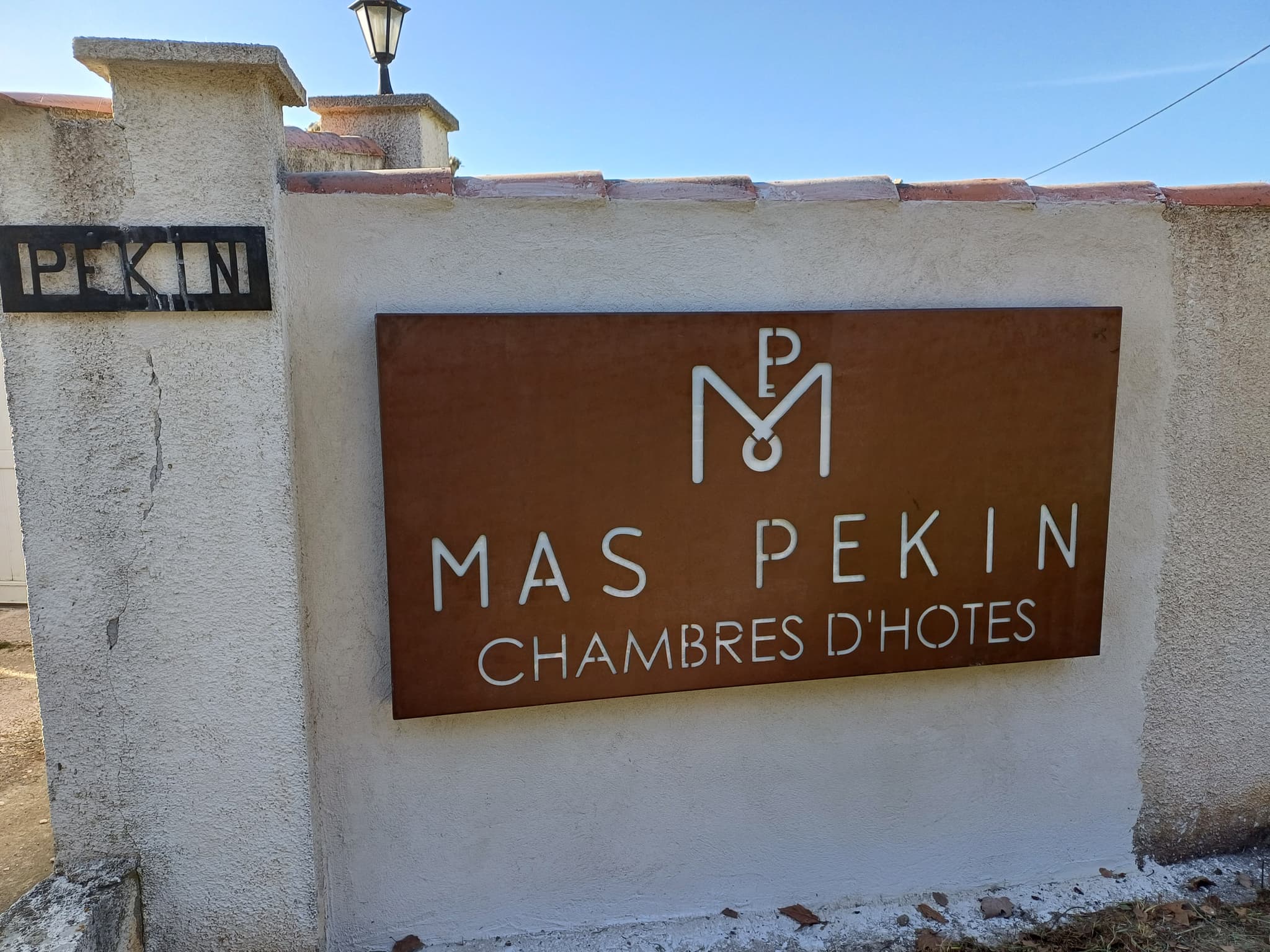 Enseigne d'entrée