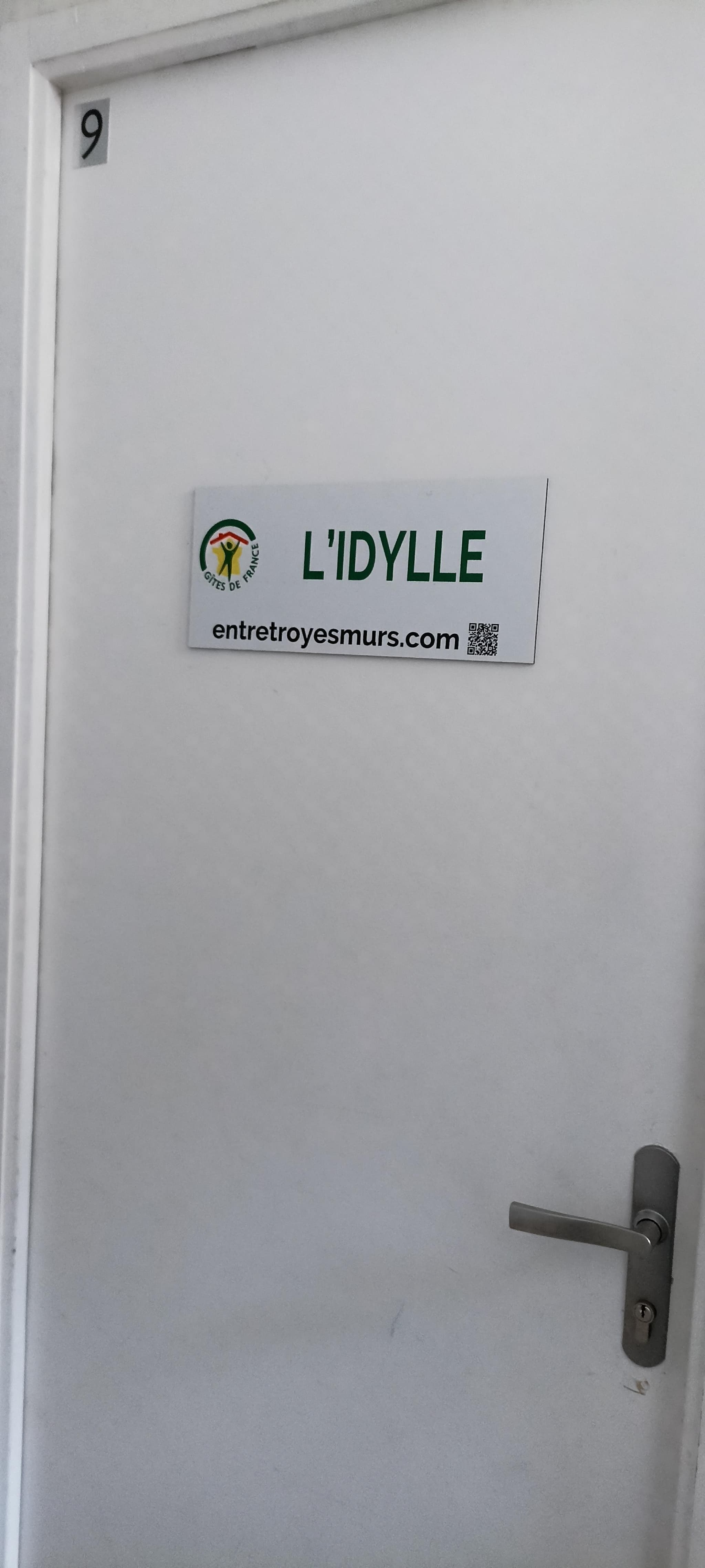 entrée intèrieure