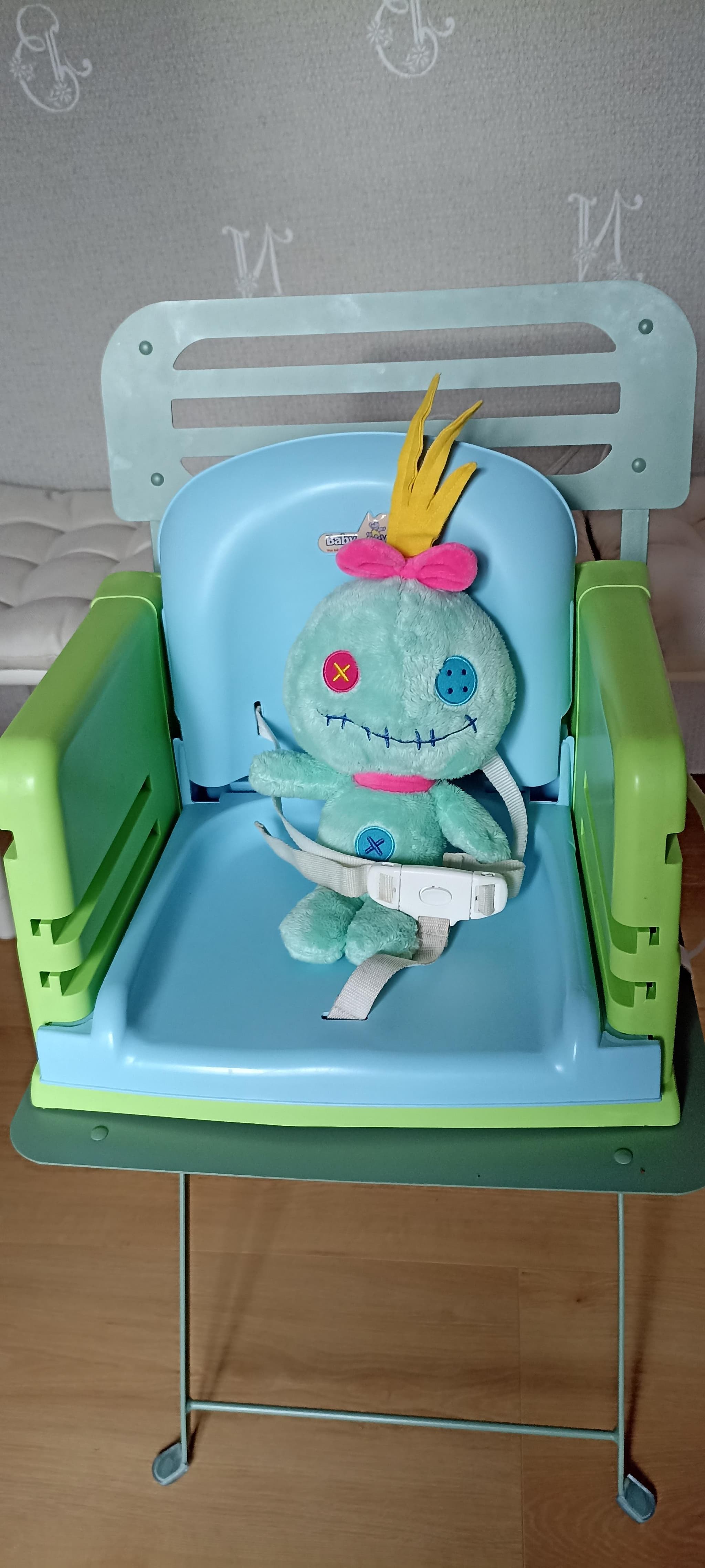 Rehausseur bébé