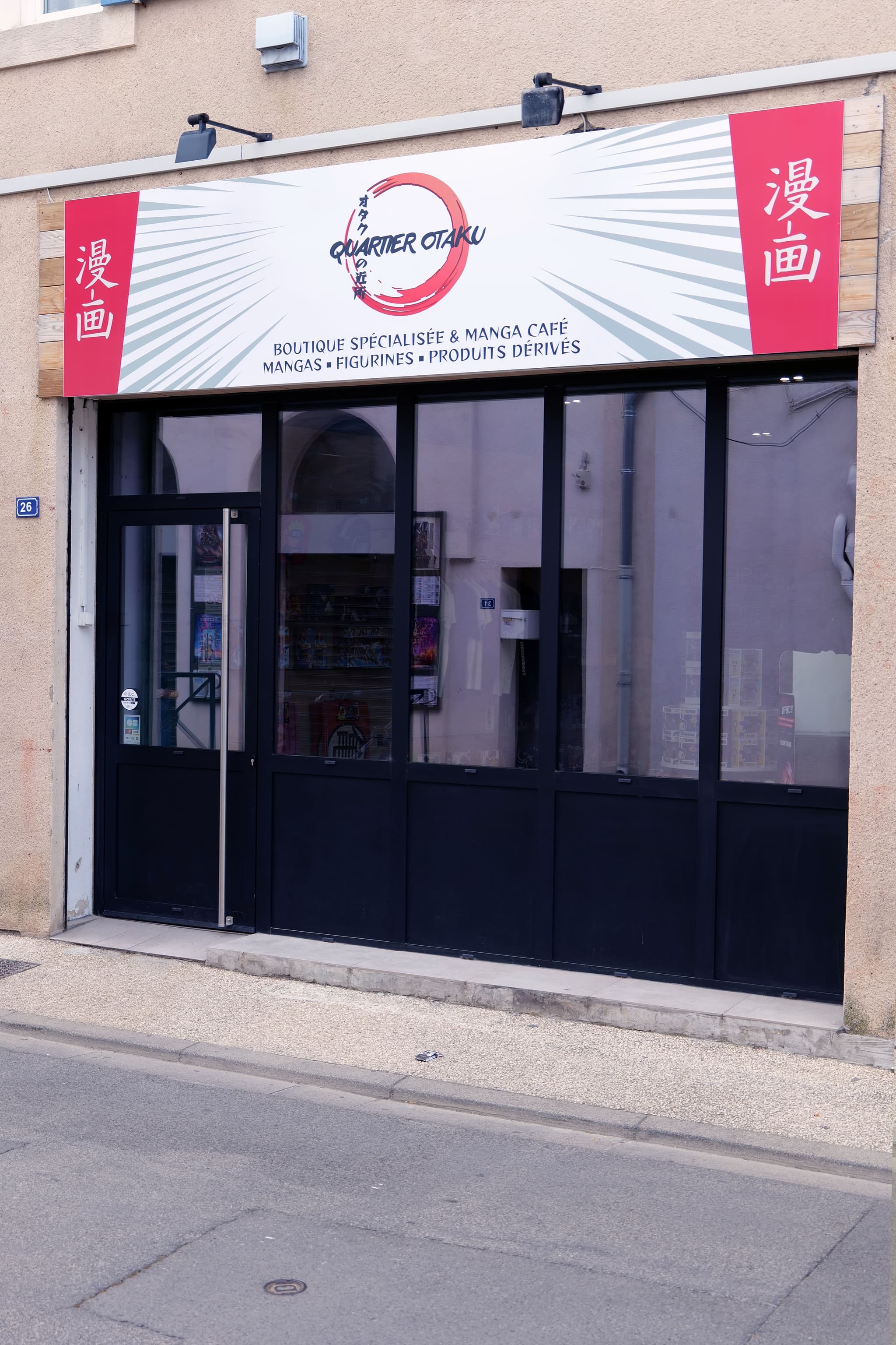 Quartier Otaku