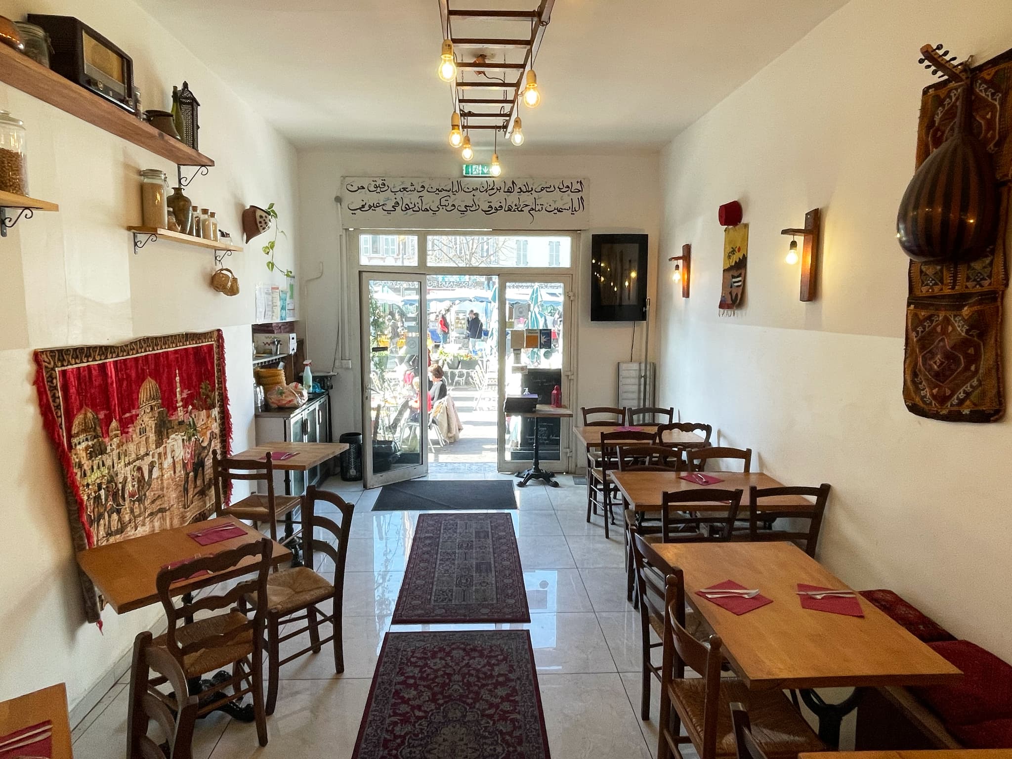 Restaurant Yasmine