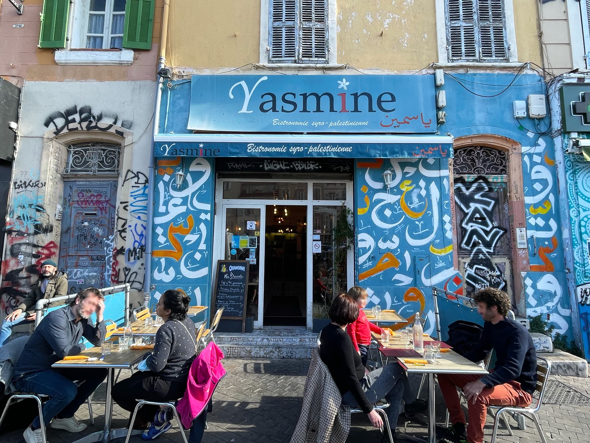 Restaurant Yasmine