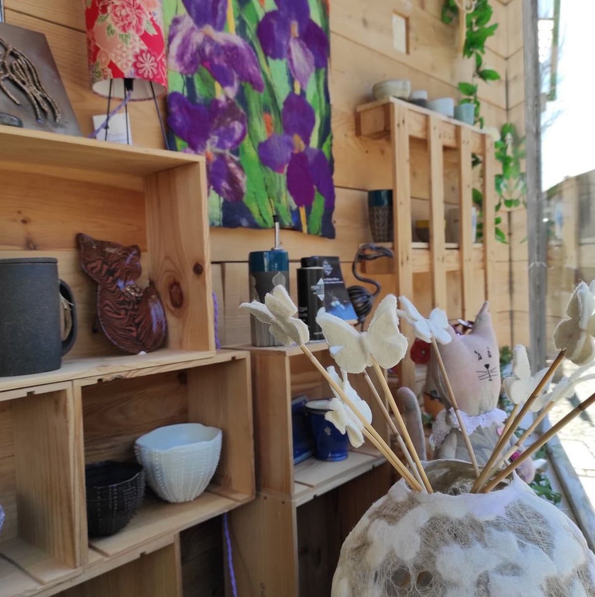La Boutique