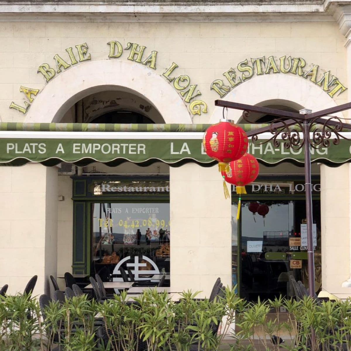 La Baie d'Halong