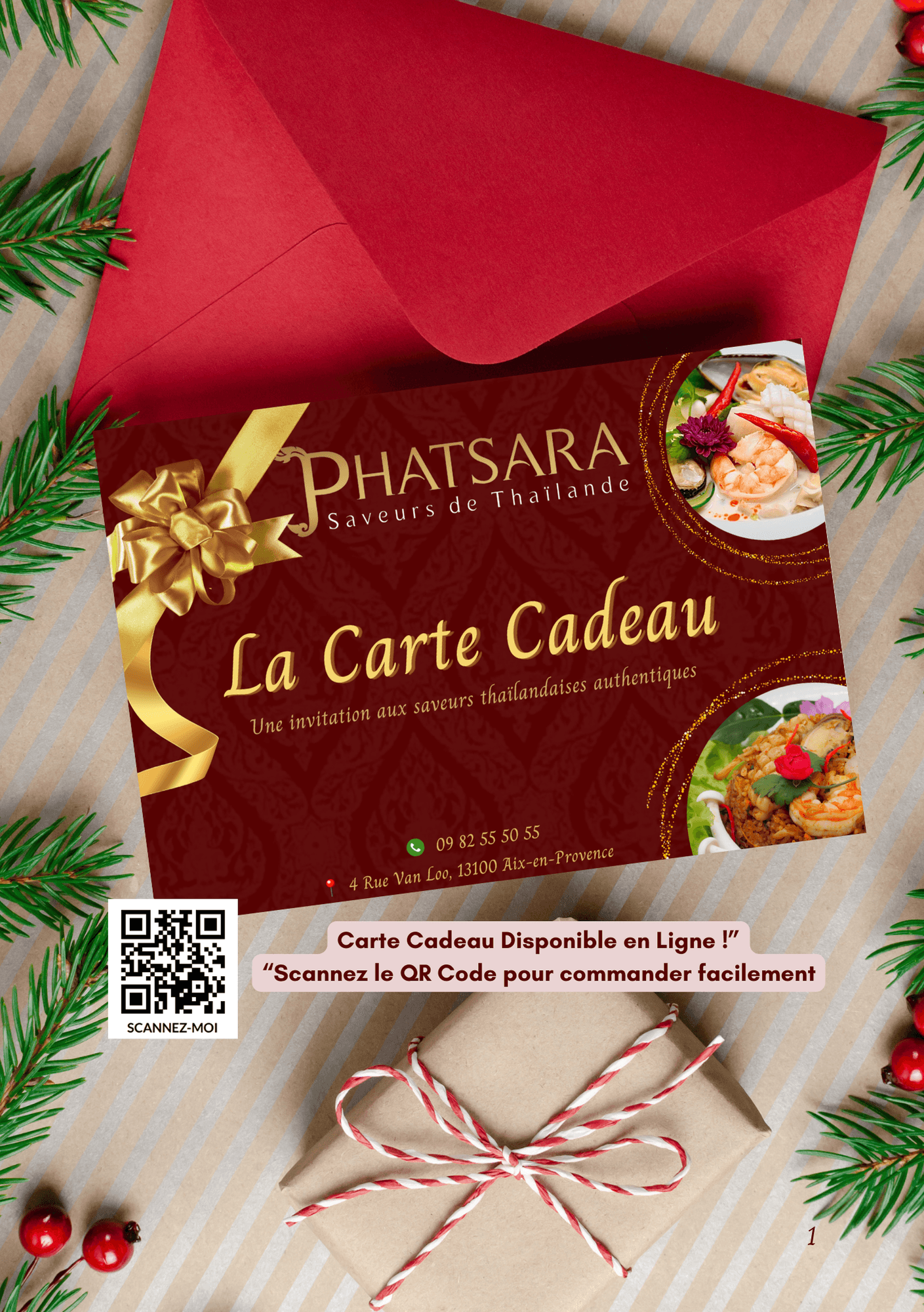 CARTE CADEAU