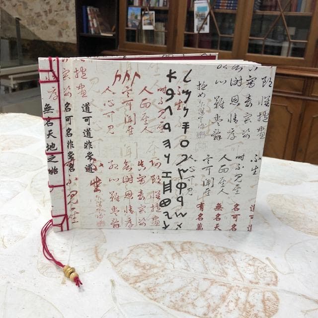 Reliure Japonaise
