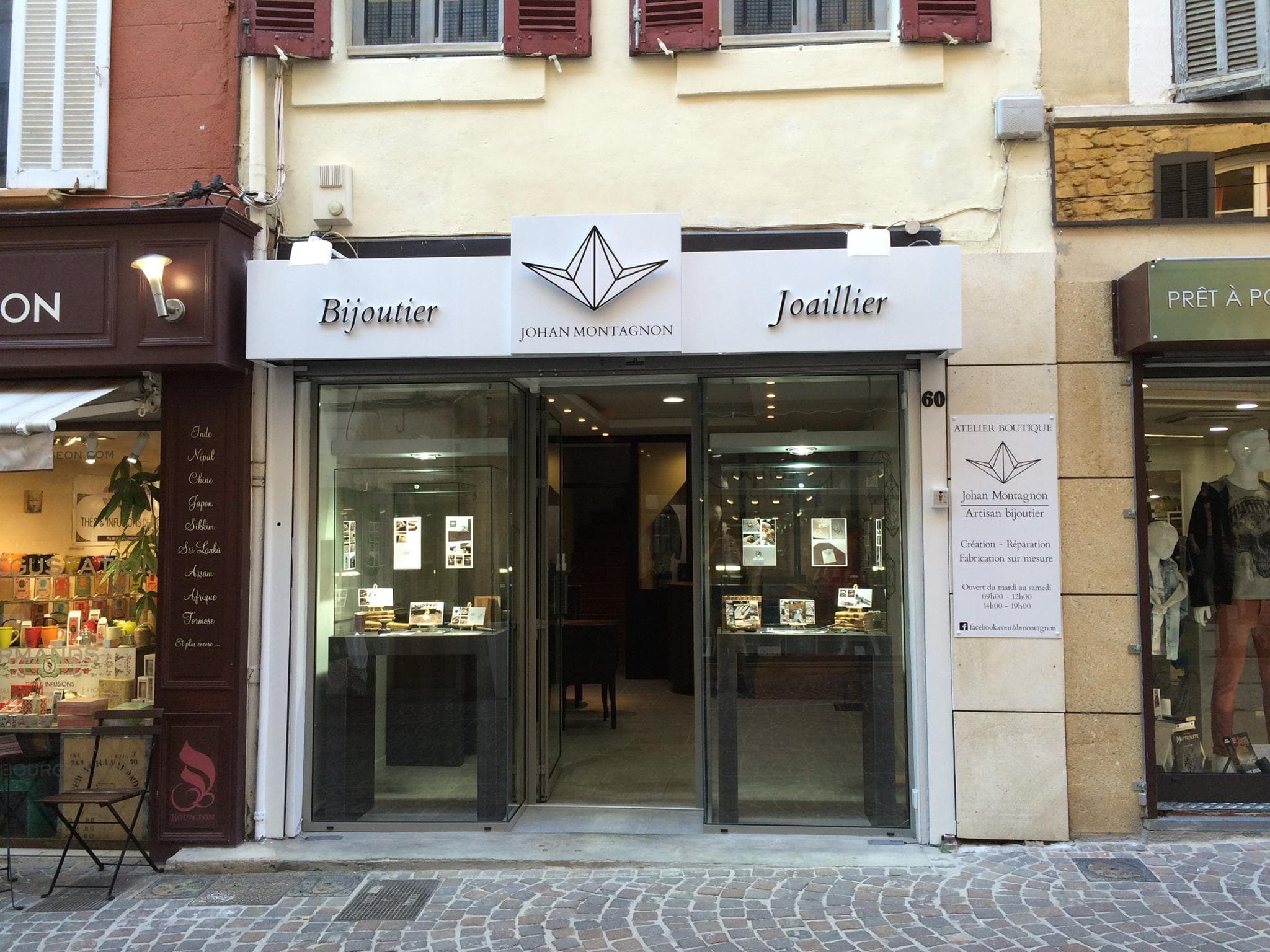 Atelier de Bijouterie Johan Montagnon