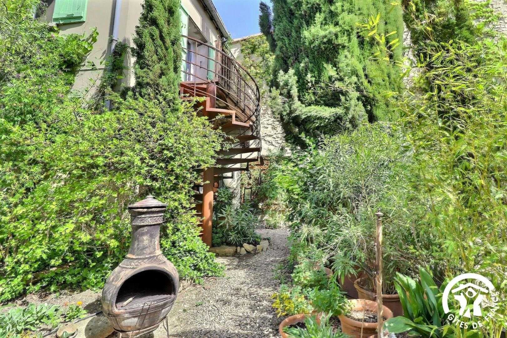 La Maison de Vacances
