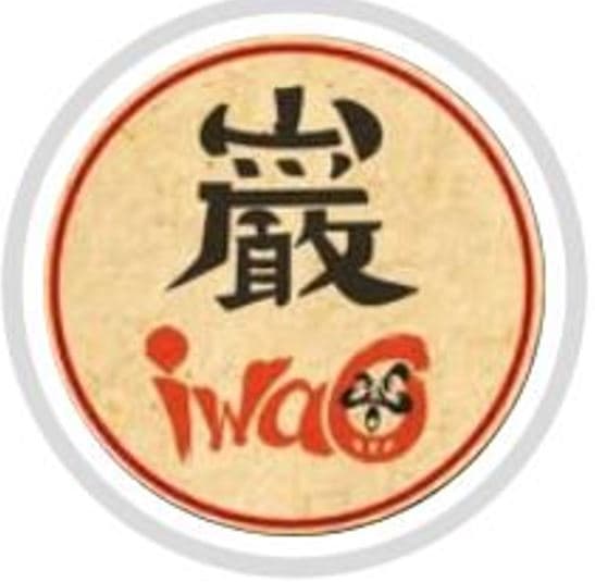 Iwao_Marseille
