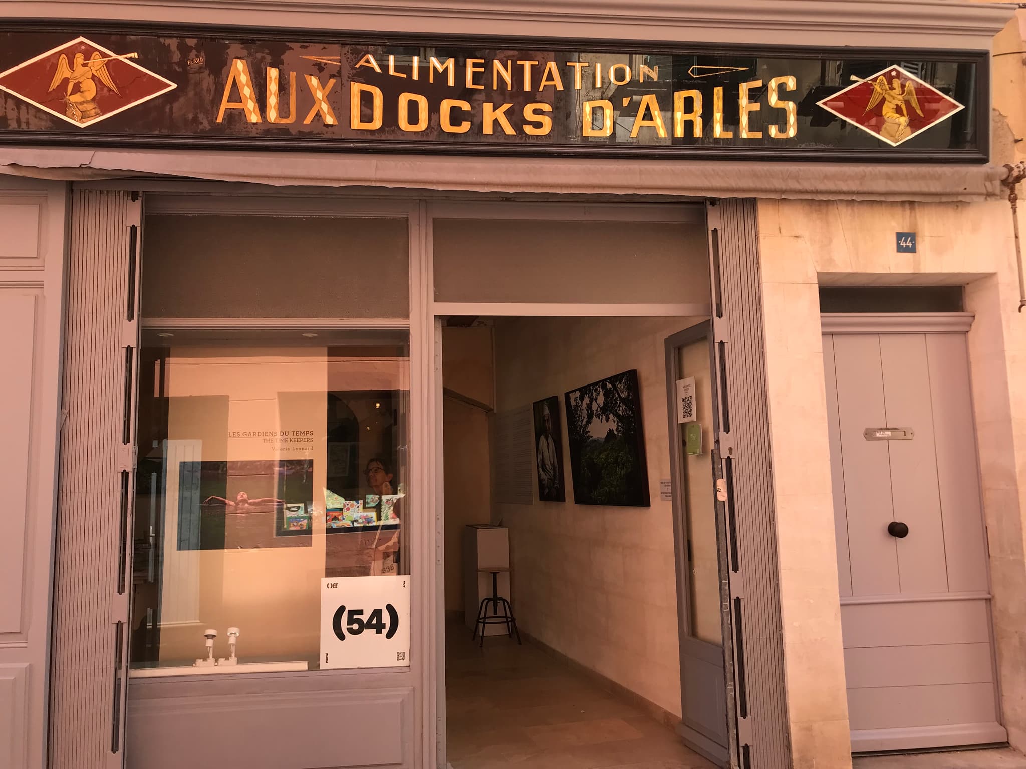 Galerie Aux Docks d'Arles