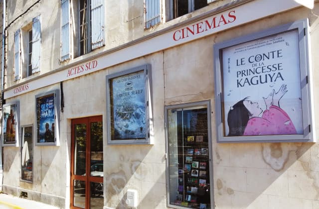Cinémas Le Méjan (Actes Sud)_Arles