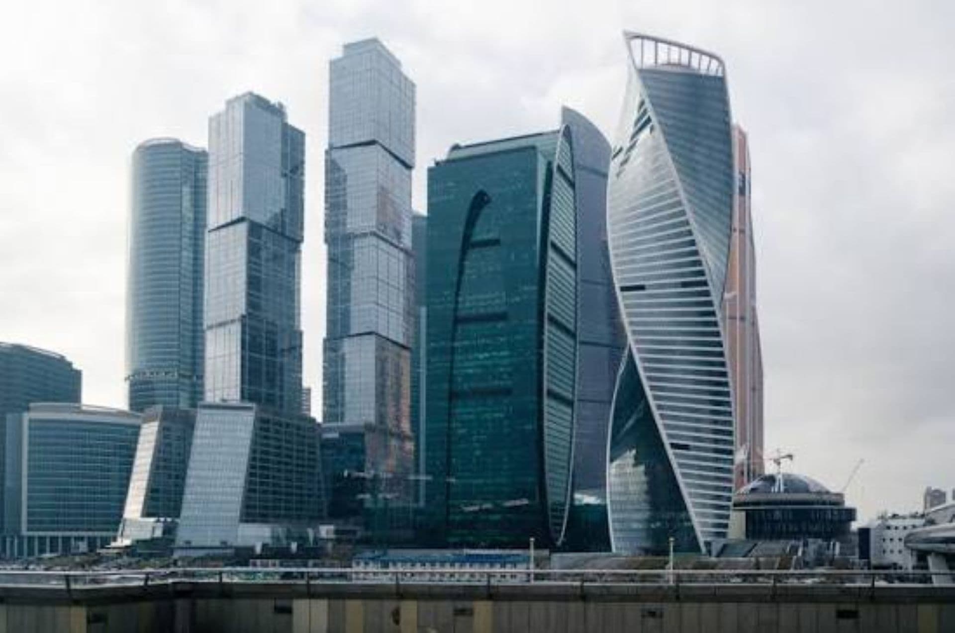 Moscou centre d'affaires